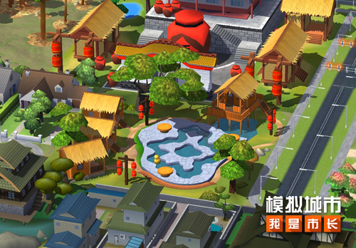 模拟城市：我是市长4