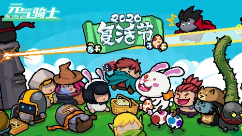 2020耐玩的地牢手游推荐 这几款新游不容错过
