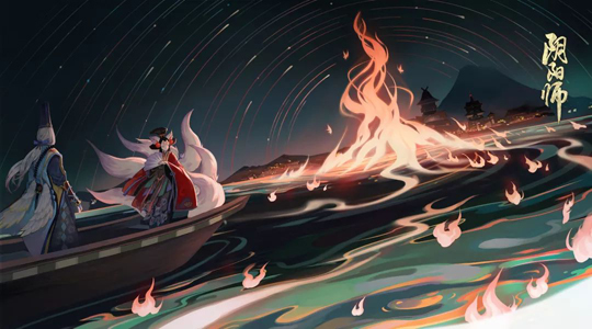 沐火翩舞 《阴阳师》手游全新SSR不知火绘卷抢鲜看