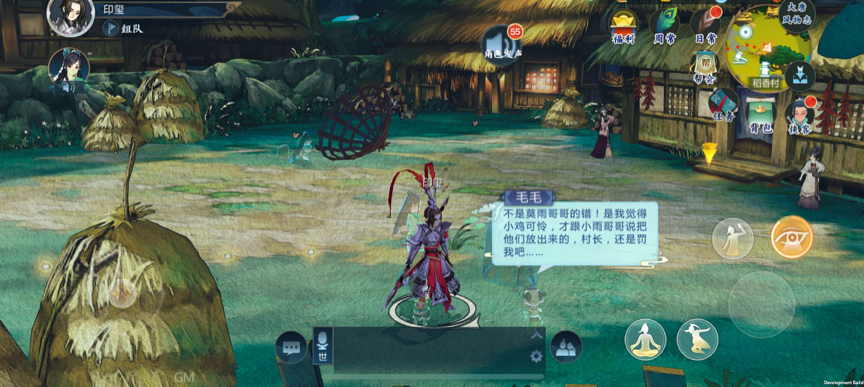 万物皆有闲情 《剑网3：指尖江湖》春风十里测试预约火爆开启