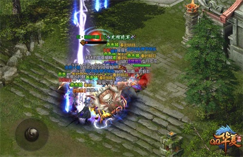 《QQ华夏手游》一周年庆典活动即将来袭 周年庆版本同步登场