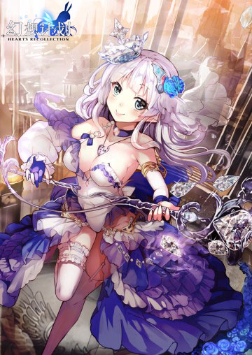 调皮公主降临 手游《幻想计划》SSR黛也正式上线