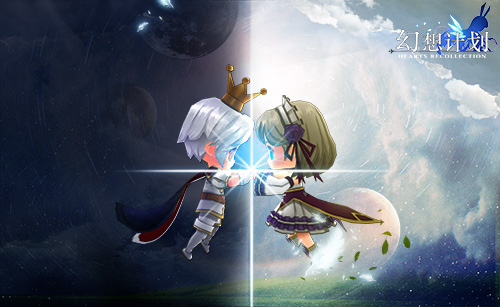 调皮公主降临 手游《幻想计划》SSR黛也正式上线