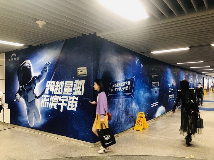 一起探索未知宇宙 《跨越星弧》今日正式开启公测