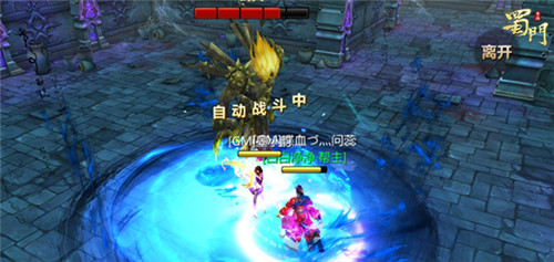 《蜀门手游》提升元神获取元神历练新途径 新玩法超度游魂揭秘