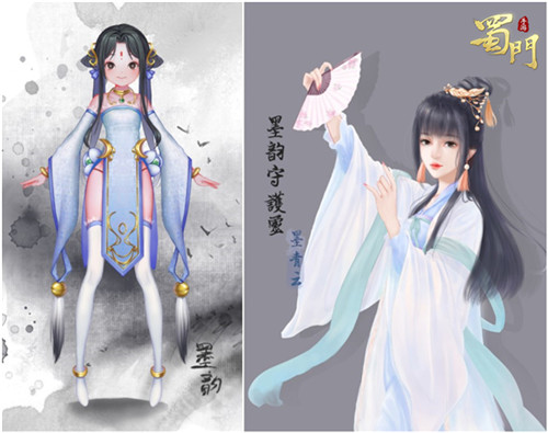 抢千元大奖 《蜀门手游》镇魂将墨韵守护灵征集活动火爆开启