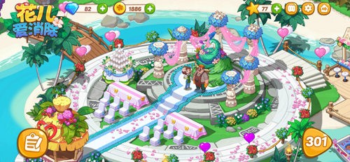 巧用道具，华丽消除！《花儿爱消除》消除道具攻略！