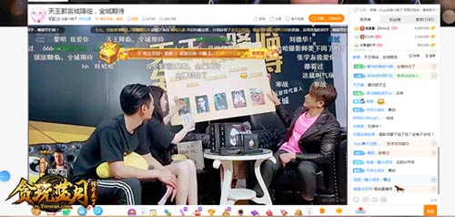 《贪玩蓝月》三周年直播，天王郭富城竟在直播中公然卖萌！