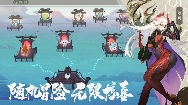 绚烂国风央极初现 《仙剑奇侠传九野》明日首测
