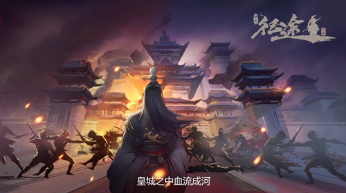 手游《绿色征途》二测即将来袭 国漫风预告片曝光