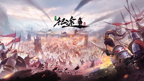 手游《绿色征途》二测即将来袭 国漫风预告片曝光