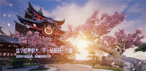 匠心打造《龙族幻想》手游 巅峰逐鹿 甜蜜相约两不误