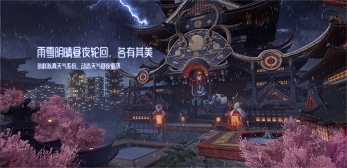 匠心打造《龙族幻想》手游 巅峰逐鹿 甜蜜相约两不误