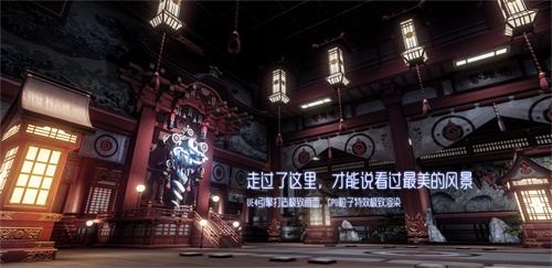 匠心打造《龙族幻想》手游 巅峰逐鹿 甜蜜相约两不误