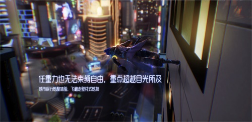匠心打造《龙族幻想》手游 巅峰逐鹿 甜蜜相约两不误