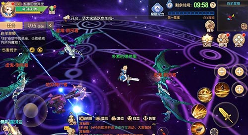 十二星痕开启挑战《塞尔之光》新玩法重磅来袭