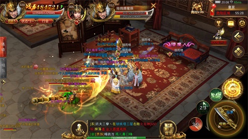 《蓝月传奇》手游公测现已火爆开启 特色新体验曝光