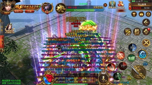 《蓝月传奇》手游公测现已火爆开启 特色新体验曝光