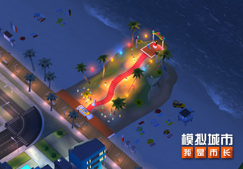 520全城甜蜜告白 《模拟城市：我是市长》心动城市建筑曝光