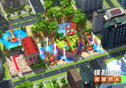 520全城甜蜜告白 《模拟城市：我是市长》心动城市建筑曝光