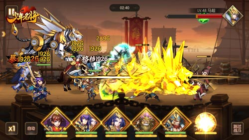 机关兽破晓出世《少年名将》全新神兽玩法闪耀登场