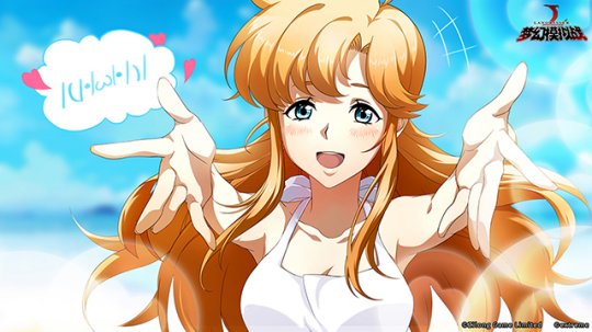《梦幻模拟战》情人节活动甜蜜登场 专属CP卡池降临