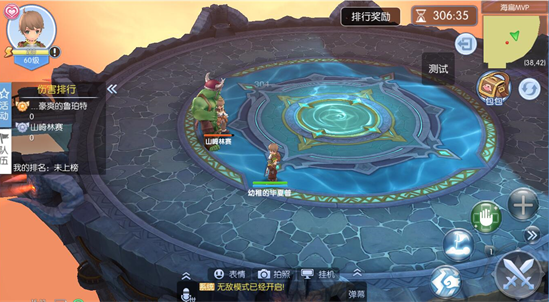 《波利来了》删档测试1月25日火爆开启 新增玩法大曝光