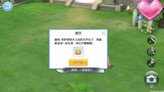《波利来了》删档测试1月25日火爆开启 新增玩法大曝光