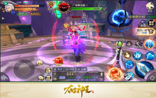 《太古神王：星魂觉醒》特别副本神王游乐场本周末限时回归