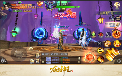 《太古神王：星魂觉醒》特别副本神王游乐场本周末限时回归