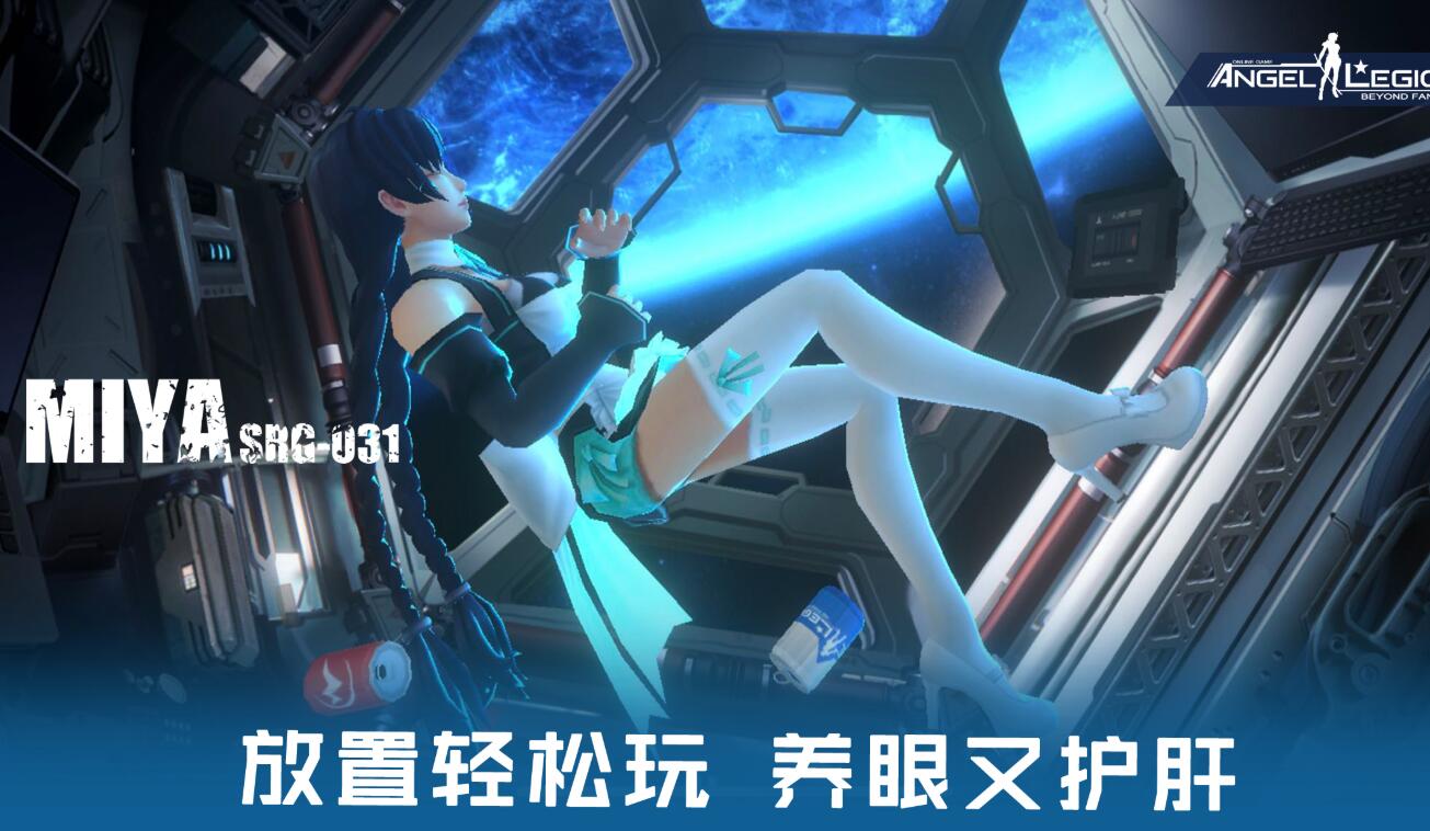 2020好玩的画风好的捏脸游戏推荐 自由捏脸打造独特角色