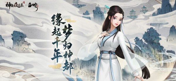 2020好玩的画风好的捏脸游戏推荐 自由捏脸打造独特角色