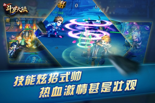 山美水美风景美 手游《新斗罗大陆》5A景区曝光