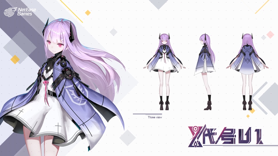 可爱的呆萌少女 手游《代号：U1》新角色琳曝光