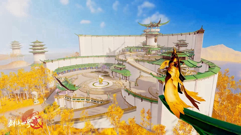 《剑侠世界2》新资料片现已上线 全新多人坐骑下周登场