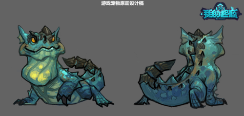 骑乘猛兽征服海陆空 《我的起源》手游特色宠物大曝光