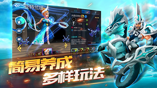 高口碑创新策略手游《霸王（Conqueror)：战神时代》iOS平台火爆上线