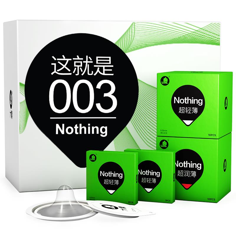 将防守进行到底！《足球梦之队》惊喜跨界大象安全套