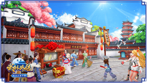 直播烹饪红烧胖大海 《武林外传手游》新资料片9月26日正式上线 