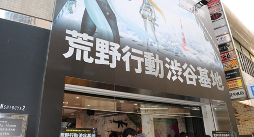 跨界潮流担当，《荒野行动》X李宁合作现已开启！