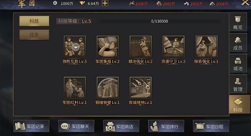 击鼓进军！《爆破三国》新版本来袭