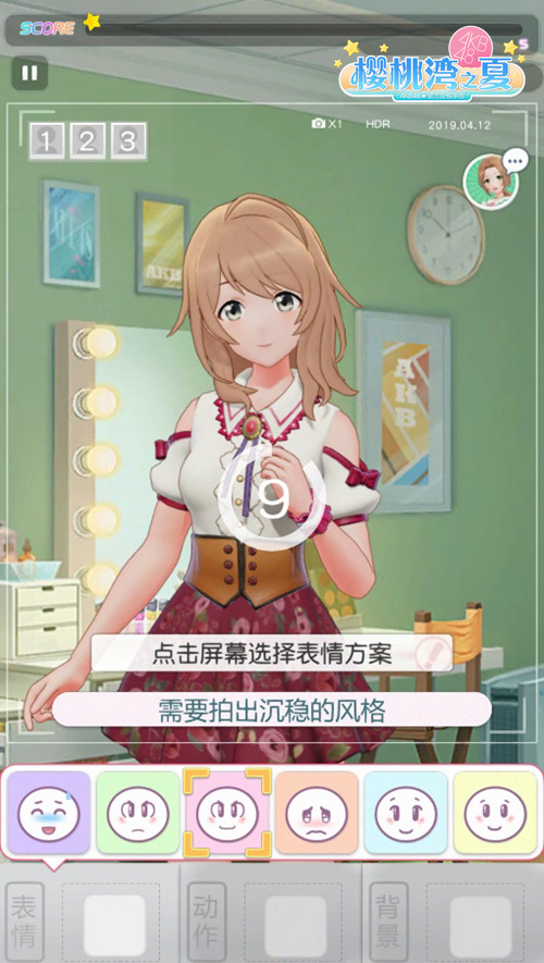 走进偶像生写背后的故事 《AKB48樱桃湾之夏》拍照特训揭秘