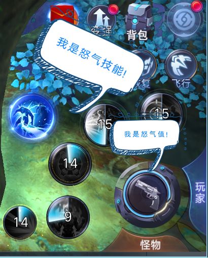 联邦秘密武器来袭《诺亚传说手游》新军衔技能上线