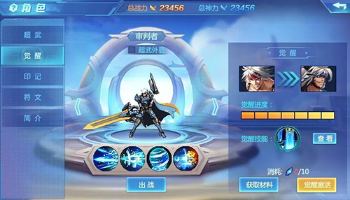 《时空猎人》即将推出2019年大版本第一手资料