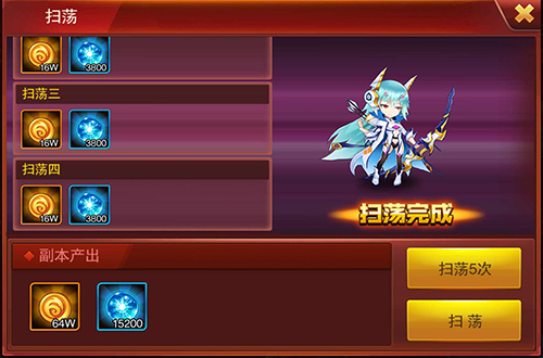 魔兽老玩家最爱《兽人三国》无尽之塔极限挑战