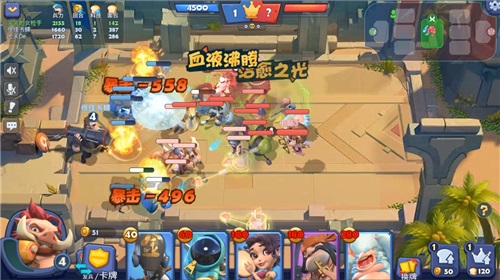 摸金校尉妙手空空 《梦塔防手游》盗贼攻略
