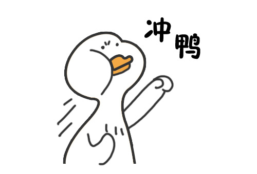 勇士必经的提升之路 《英雄战魂》铭文解析
