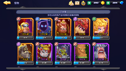 手游《斗兽战棋》公测明日火爆开启 特色玩法大曝光