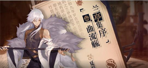 听见书籍的声音，《幻书启世录》中国CV配音甄选