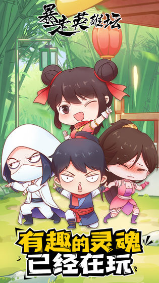 2020有趣的文字类游戏推荐 体验不一样的游戏方式 2020有趣的文字类游戏推荐 体验不一样的游戏方式